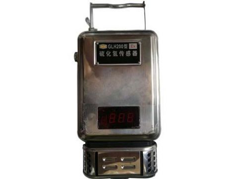 點(diǎn)擊查看詳細(xì)信息<br>標(biāo)題：GLH200硫化氫傳感器 閱讀次數(shù)：2358