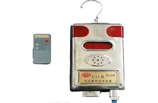 點(diǎn)擊查看詳細(xì)信息<br>標(biāo)題：GJC4低濃度甲烷傳感器 閱讀次數(shù)：1793