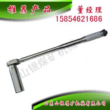 點(diǎn)擊查看詳細(xì)信息<br>標(biāo)題：扭力扳手 閱讀次數(shù)：1609