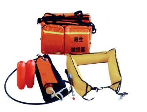點(diǎn)擊查看詳細(xì)信息<br>標(biāo)題：救生拋投器 閱讀次數(shù)：2219