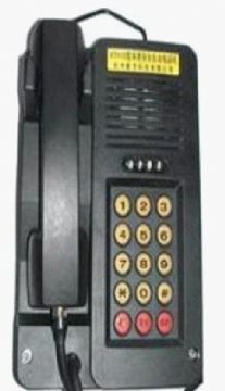 點擊查看詳細信息<br>標(biāo)題：KTH18型本質(zhì)安全自動電話機 閱讀次數(shù)：2017