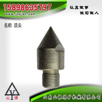 點(diǎn)擊查看詳細(xì)信息<br>標(biāo)題：江陰配件 閱讀次數(shù)：1746