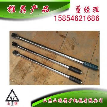 點擊查看詳細信息<br>標題：扭力扳手300N 閱讀次數(shù)：1777