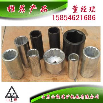 點(diǎn)擊查看詳細(xì)信息<br>標(biāo)題：配件套筒 閱讀次數(shù)：1843