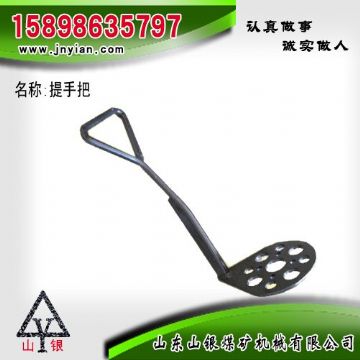 點(diǎn)擊查看詳細(xì)信息<br>標(biāo)題：提手把 江陰系列配件 閱讀次數(shù)：1715