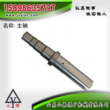 點擊查看詳細信息<br>標題：主軸 江陰錨桿鉆機配件 閱讀次數(shù)：1982