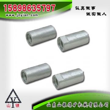 點擊查看詳細信息<br>標題：鉆桿鉆頭連接套 閱讀次數(shù)：1799