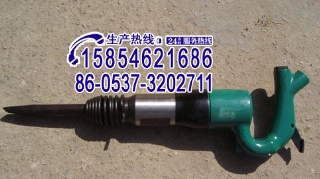 點(diǎn)擊查看詳細(xì)信息<br>標(biāo)題：C3 C4 C6C8C9氣鏟、風(fēng)鏟15854621686 15898635797 閱讀次數(shù)：2011