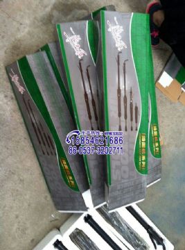 點(diǎn)擊查看詳細(xì)信息<br>標(biāo)題：D2D3D4D6D8D9D10氣動(dòng)搗固機(jī)質(zhì)量保證15854621686 閱讀次數(shù)：2149