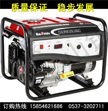 點擊查看詳細信息<br>標題：EC型系列小型汽油發(fā)電機組  EC型系列  小型汽油發(fā)電機組 閱讀次數：2061