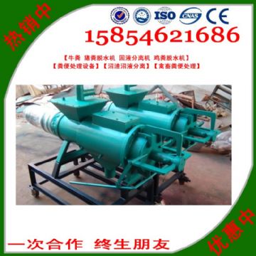 點擊查看詳細(xì)信息<br>標(biāo)題：雞糞處理機 閱讀次數(shù)：2152