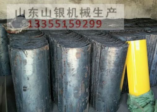 點(diǎn)擊查看詳細(xì)信息<br>標(biāo)題：U型溜槽 閱讀次數(shù)：1984