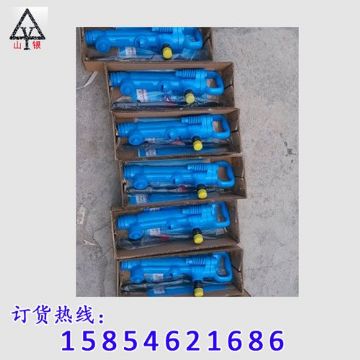 點(diǎn)擊查看詳細(xì)信息<br>標(biāo)題：風(fēng)鎬型號(hào)價(jià)格 閱讀次數(shù)：2001