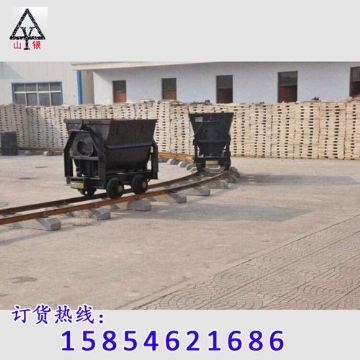 點(diǎn)擊查看詳細(xì)信息<br>標(biāo)題：礦車首選 閱讀次數(shù)：2181
