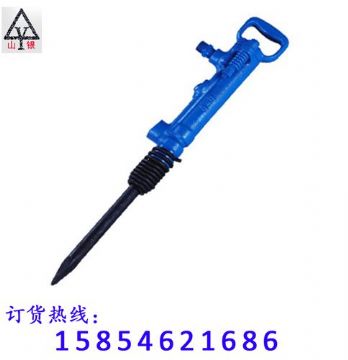 點(diǎn)擊查看詳細(xì)信息<br>標(biāo)題：風(fēng)鎬廠家直銷 風(fēng)鎬價(jià)格優(yōu)惠 閱讀次數(shù)：2084