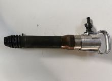 點擊查看詳細信息<br>標題：G10風鎬 閱讀次數(shù)：1280