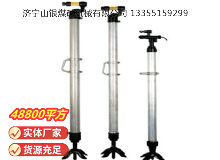 點(diǎn)擊查看詳細(xì)信息<br>標(biāo)題：氣腿 閱讀次數(shù)：627