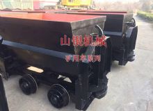 點(diǎn)擊查看詳細(xì)信息<br>標(biāo)題：礦用車系列 閱讀次數(shù)：673