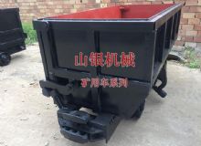 點擊查看詳細(xì)信息<br>標(biāo)題：礦用車系列 閱讀次數(shù)：1008