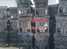 點擊查看詳細(xì)信息<br>標(biāo)題：礦用車系列 閱讀次數(shù)：1044
