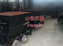 點擊查看詳細(xì)信息<br>標(biāo)題：礦用車系列 閱讀次數(shù)：1031
