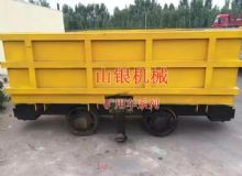 點擊查看詳細(xì)信息<br>標(biāo)題：礦用車系列 閱讀次數(shù)：1094