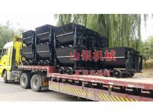 點擊查看詳細(xì)信息<br>標(biāo)題：礦用車系列 閱讀次數(shù)：1028