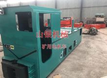 點(diǎn)擊查看詳細(xì)信息<br>標(biāo)題：礦用電機(jī)車 閱讀次數(shù)：861