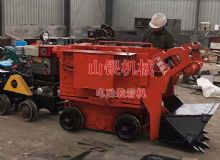 點(diǎn)擊查看詳細(xì)信息<br>標(biāo)題：電動(dòng)裝巖機(jī) 閱讀次數(shù)：959