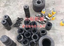 點(diǎn)擊查看詳細(xì)信息<br>標(biāo)題：蓄電池電機(jī)車(chē)配件 閱讀次數(shù)：901