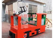 點(diǎn)擊查看詳細(xì)信息<br>標(biāo)題：架線式電機(jī)車(chē) 閱讀次數(shù)：1708