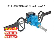 點(diǎn)擊查看詳細(xì)信息<br>標(biāo)題：架座支撐氣動(dòng)手持式鉆機(jī) 閱讀次數(shù)：477