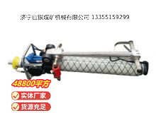 點(diǎn)擊查看詳細(xì)信息<br>標(biāo)題：氣動(dòng)錨桿鉆機(jī) 閱讀次數(shù)：512