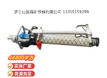 點(diǎn)擊查看詳細(xì)信息<br>標(biāo)題：氣動(dòng)錨桿鉆機(jī) 閱讀次數(shù)：437