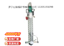點(diǎn)擊查看詳細(xì)信息<br>標(biāo)題：氣動(dòng)錨桿鉆機(jī) 閱讀次數(shù)：436