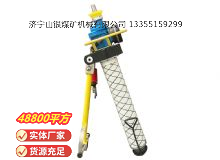 點(diǎn)擊查看詳細(xì)信息<br>標(biāo)題：氣動(dòng)錨桿鉆機(jī) 閱讀次數(shù)：445