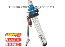 點(diǎn)擊查看詳細(xì)信息<br>標(biāo)題：氣動(dòng)錨桿鉆機(jī) 閱讀次數(shù)：340