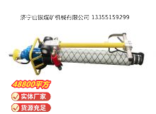 點(diǎn)擊查看詳細(xì)信息<br>標(biāo)題：氣動(dòng)錨桿鉆機(jī) 閱讀次數(shù)：469