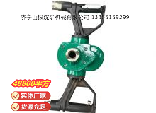 點擊查看詳細(xì)信息<br>標(biāo)題：氣動手持式鉆機 閱讀次數(shù)：382