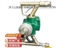 點(diǎn)擊查看詳細(xì)信息<br>標(biāo)題：氣動(dòng)手持式鉆機(jī) 閱讀次數(shù)：383