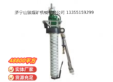 點擊查看詳細(xì)信息<br>標(biāo)題：氣動振動式鉆機 閱讀次數(shù)：426