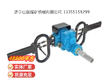 點擊查看詳細(xì)信息<br>標(biāo)題：架座支撐氣動手持式鉆機 閱讀次數(shù)：421