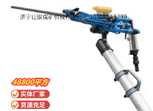 點擊查看詳細(xì)信息<br>標(biāo)題：鑿巖機 閱讀次數(shù)：344