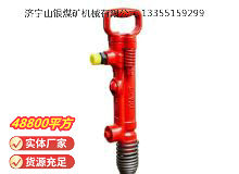 點(diǎn)擊查看詳細(xì)信息<br>標(biāo)題：G7風(fēng)鎬 閱讀次數(shù)：610