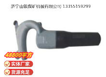 點(diǎn)擊查看詳細(xì)信息<br>標(biāo)題：C6B 氣鏟 閱讀次數(shù)：437
