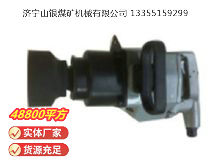 點(diǎn)擊查看詳細(xì)信息<br>標(biāo)題：高速氣扳機(jī)BG56D 閱讀次數(shù)：459
