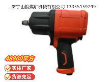 點(diǎn)擊查看詳細(xì)信息<br>標(biāo)題：高速氣扳機(jī)4B16Y 閱讀次數(shù)：474
