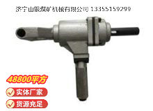 點(diǎn)擊查看詳細(xì)信息<br>標(biāo)題：ZSM20雙向木工氣鉆 閱讀次數(shù)：422