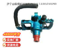 點(diǎn)擊查看詳細(xì)信息<br>標(biāo)題：風(fēng)煤鉆 Z42 閱讀次數(shù)：477