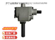 點擊查看詳細(xì)信息<br>標(biāo)題：MJ60錨桿安裝機(jī) 閱讀次數(shù)：517